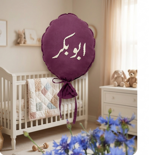 Aesthetic Cotton Fabric Balloon | Nursery Decor